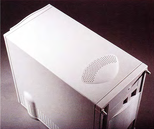 Macintosh Quadra 800 (Fridge) original image 260