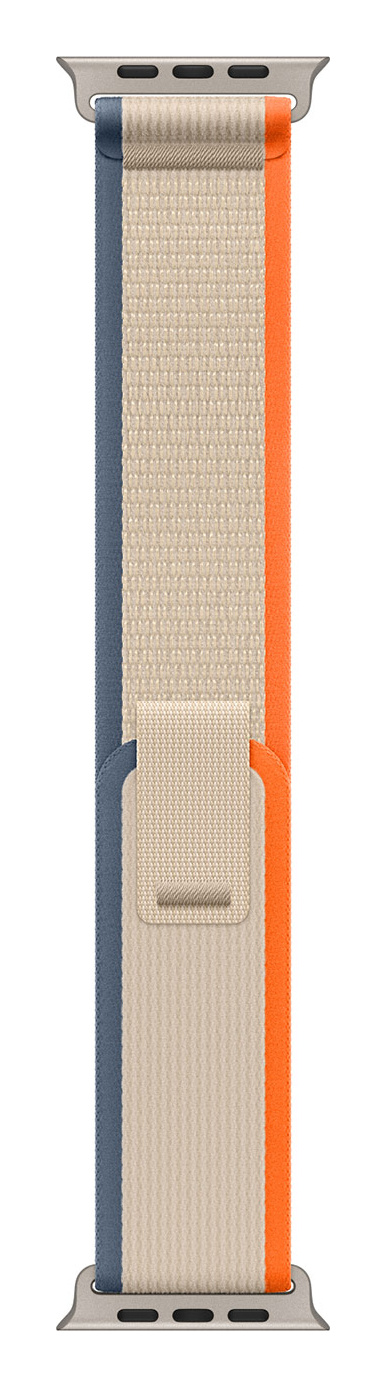 Orange/Beige Trail Loop