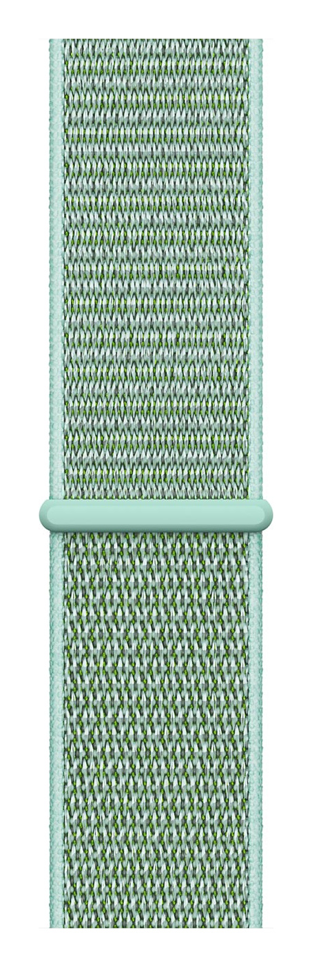 Marine Green Sport Loop