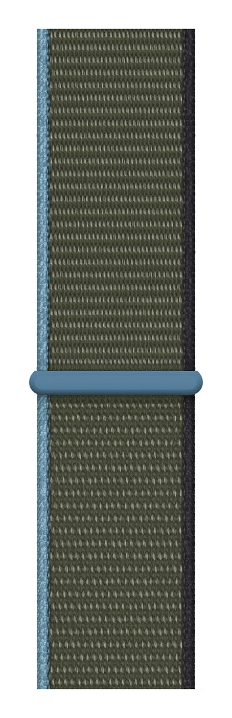 Inverness Green Sport Loop