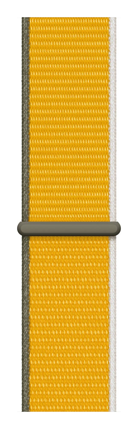 Sunflower Sport Loop