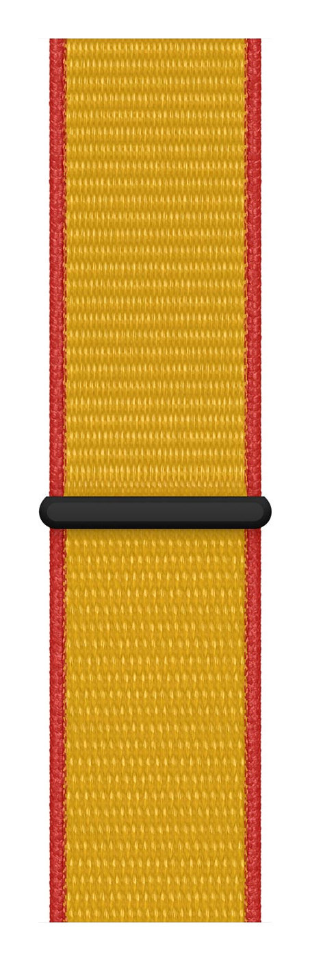 Belgium Sport Loop