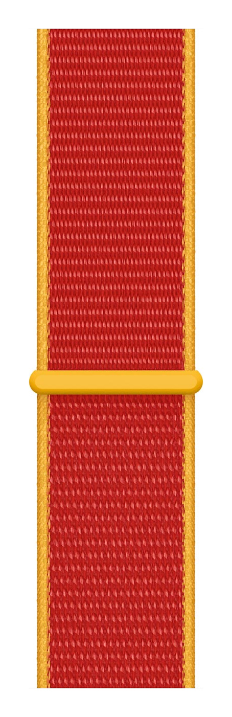 China Sport Loop