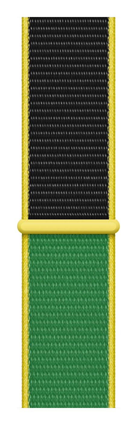 Jamaica Sport Loop