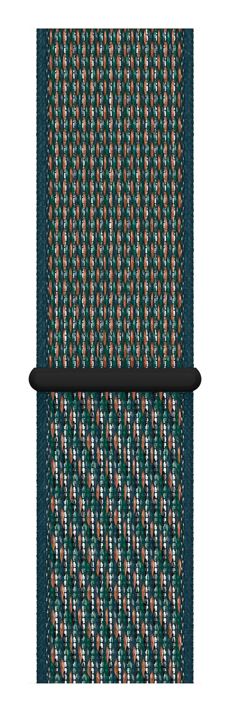 Hyper Crimson/Neptune Green Nike Sport Loop