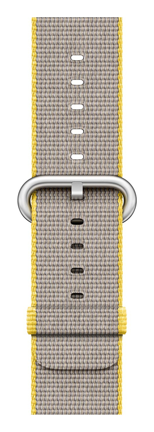 Yellow/Light Gray Woven Nylon
