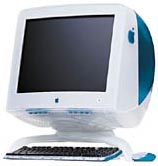 Apple Studio Display (17-inch CRT, Blueberry)