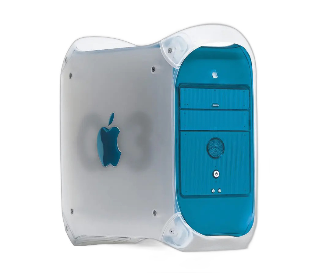 Macintosh Server G3 (Blue & White)