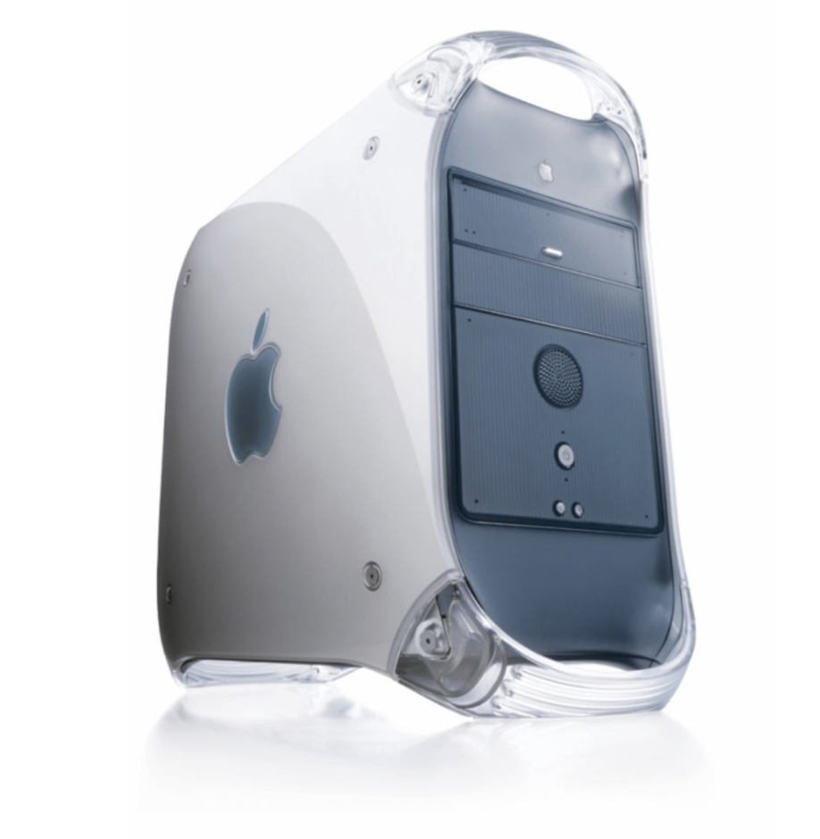 Macintosh Server G4 (Quicksilver)