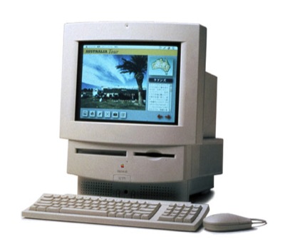 Macintosh Performa 575