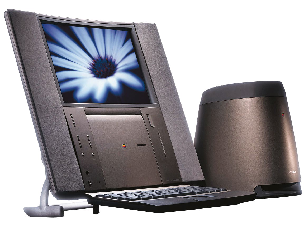 Twentieth Anniversary Macintosh